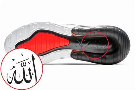 allah onder nike schoen|Ophef om Nike.